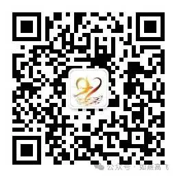 弹力带篮球训练动作要领_2