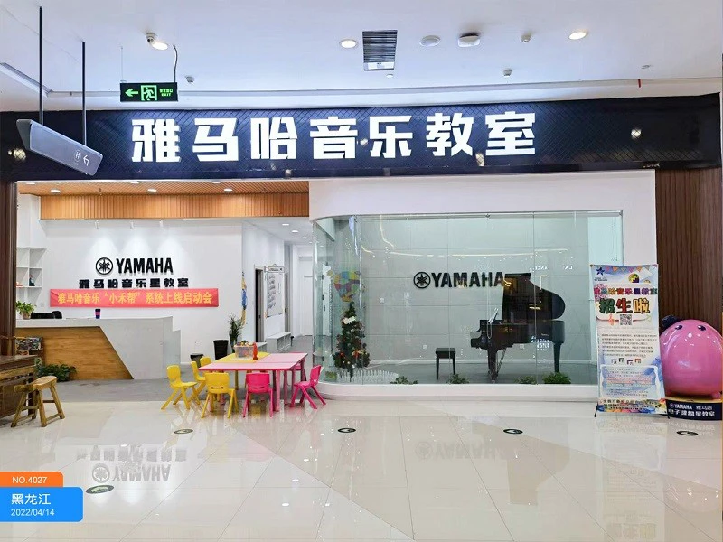 如何制定有效的篮球训练策略以提高球员表现_2